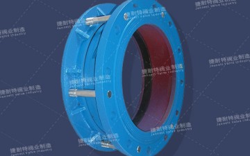 AF型法兰松套伸缩接头