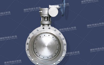 D343H金属硬密封蝶阀