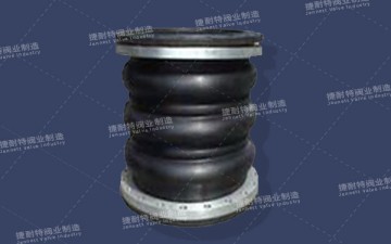 三球体橡胶接头