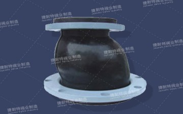 变径(异径)橡胶接头