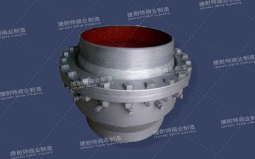 耐高温球型补偿器