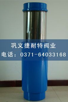 注填式套筒补偿器和弹性套筒补偿器产品客户使用反馈